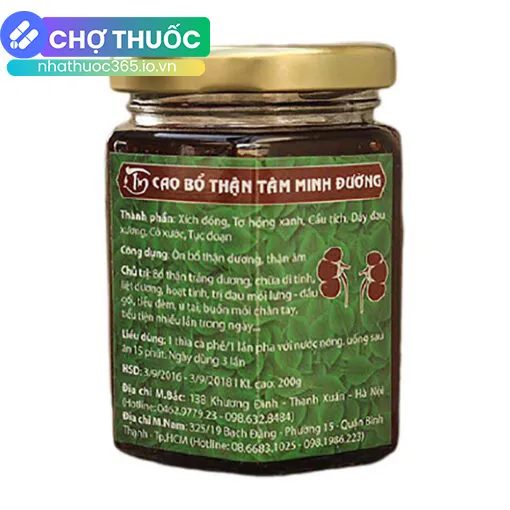 Cao Bổ Thận Tâm Minh Đường