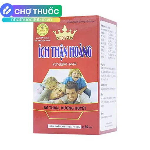 Ích Thận Hoàng