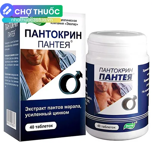 nhathuoc365.io.vn